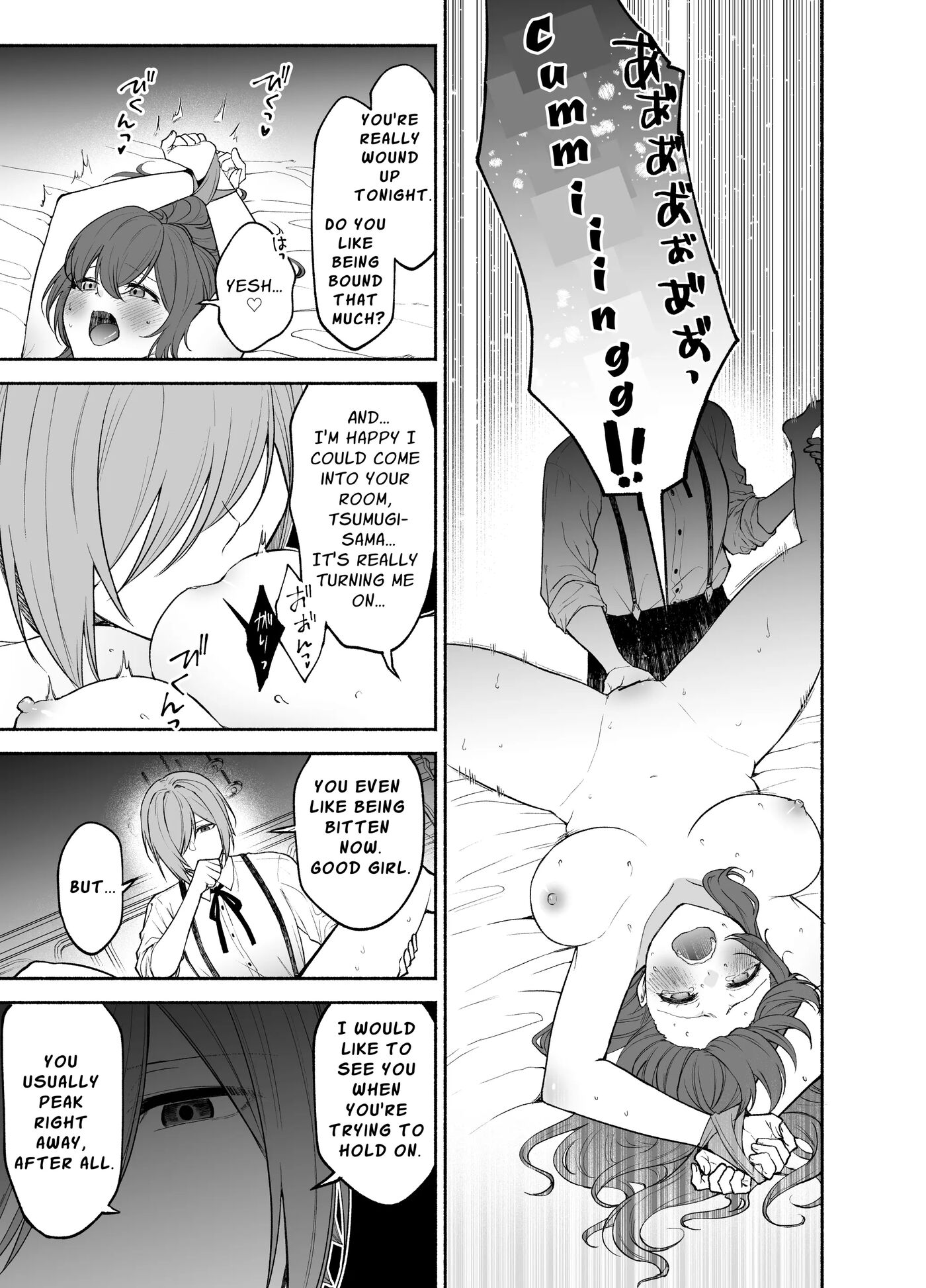 It Is The Kujouin Family Maid's Duty To Be Trained Into A Masochist Chapter 1000 Page 25